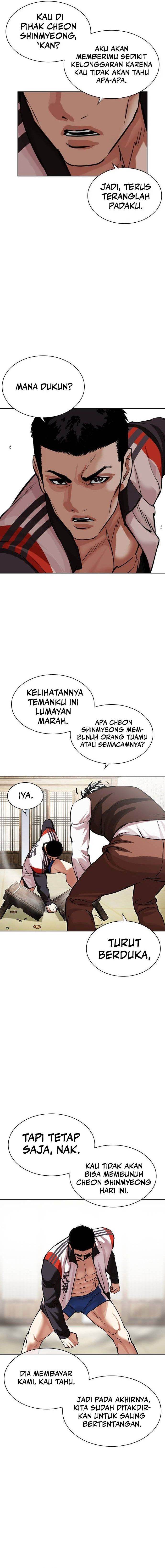 Lookism Chap 489 - Next Chap 490