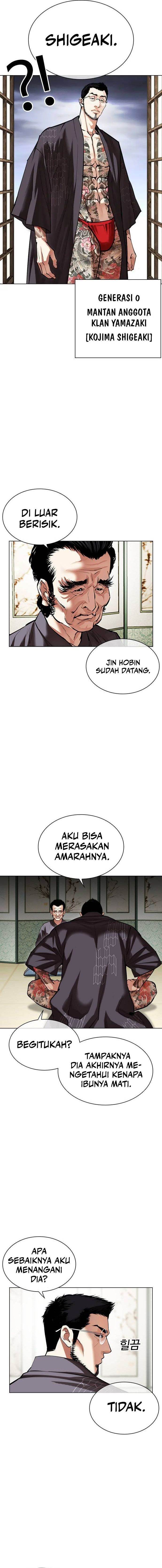 Lookism Chap 489 - Next Chap 490