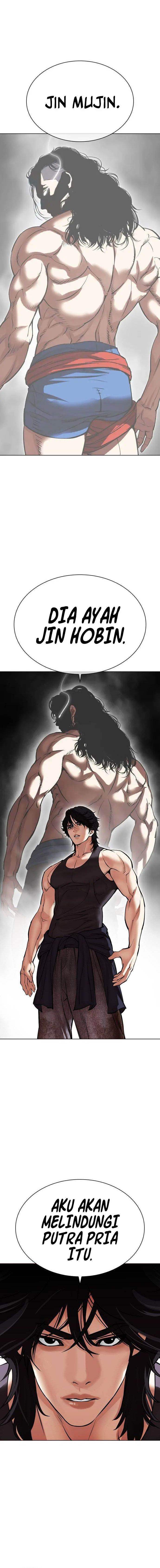 Lookism Chap 489 - Next Chap 490