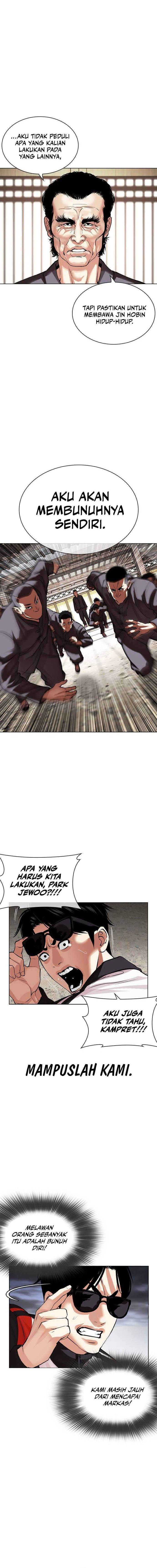 Lookism Chap 489 - Next Chap 490