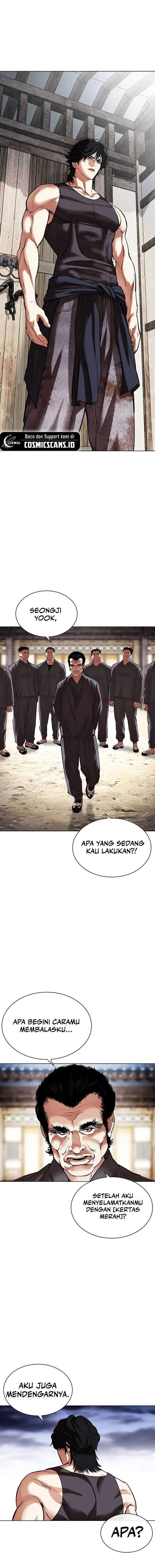 Lookism Chap 489 - Next Chap 490
