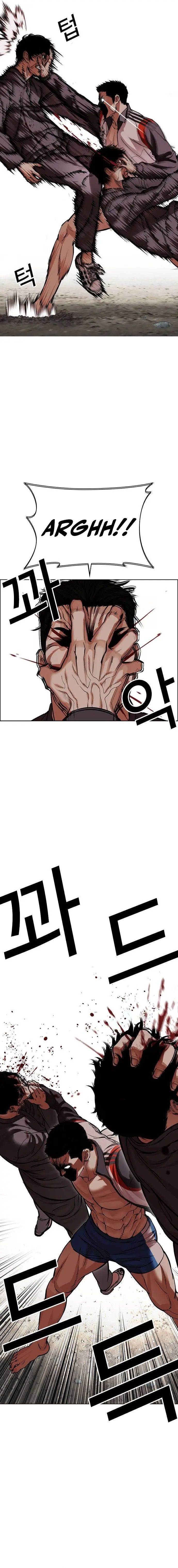 Lookism Chap 489 - Next Chap 490