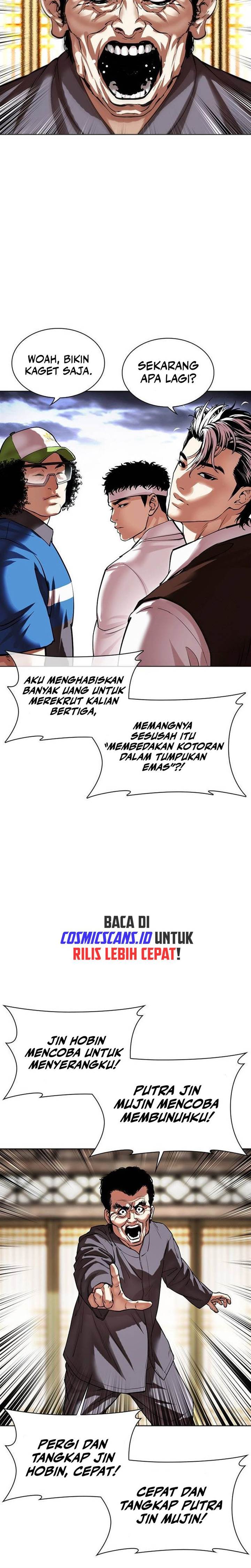 Lookism Chap 490 - Next Chap 491
