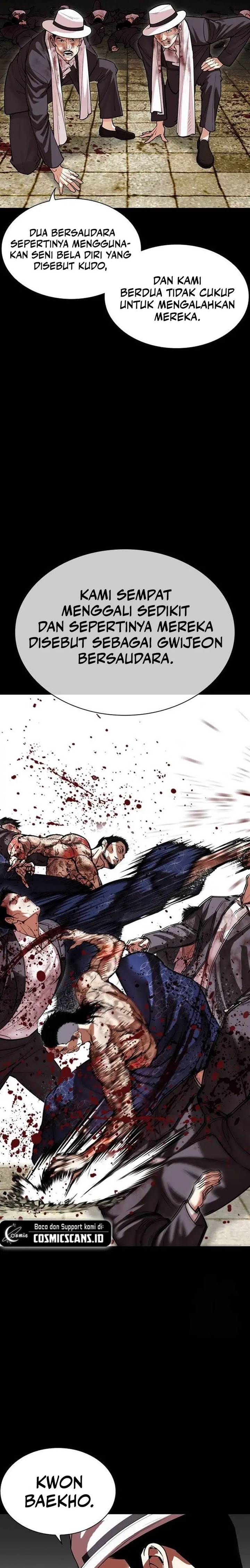 Lookism Chap 490 - Next Chap 491
