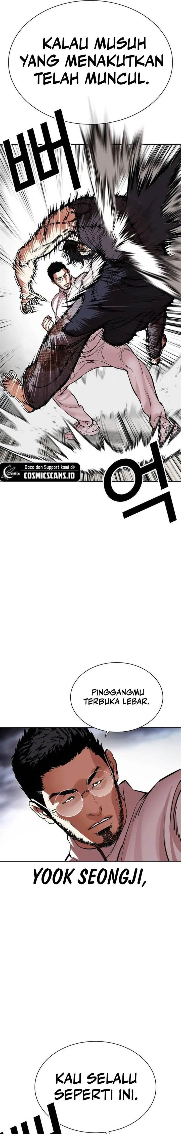 Lookism Chap 490 - Next Chap 491