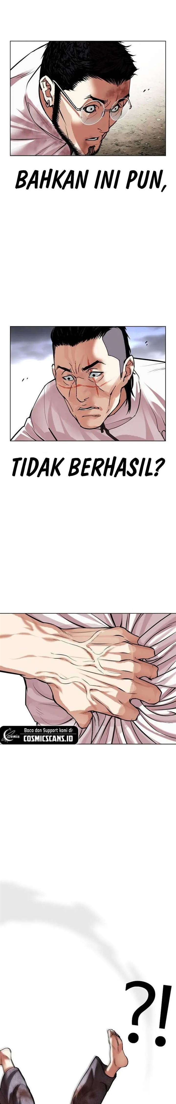 Lookism Chap 490 - Next Chap 491