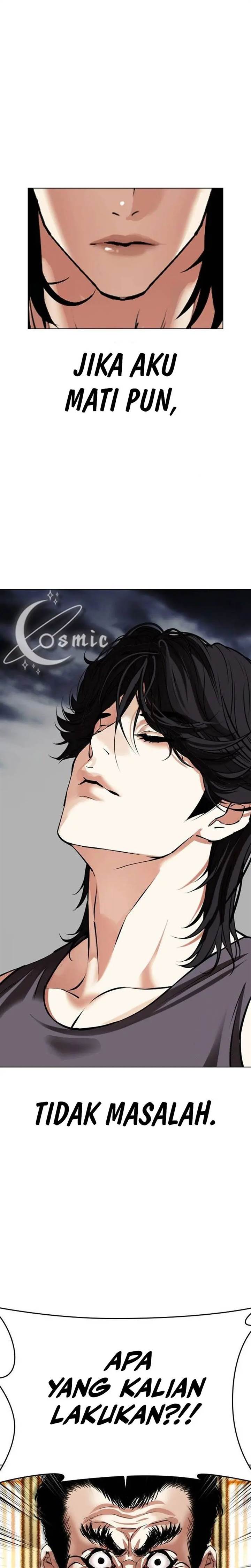 Lookism Chap 490 - Next Chap 491