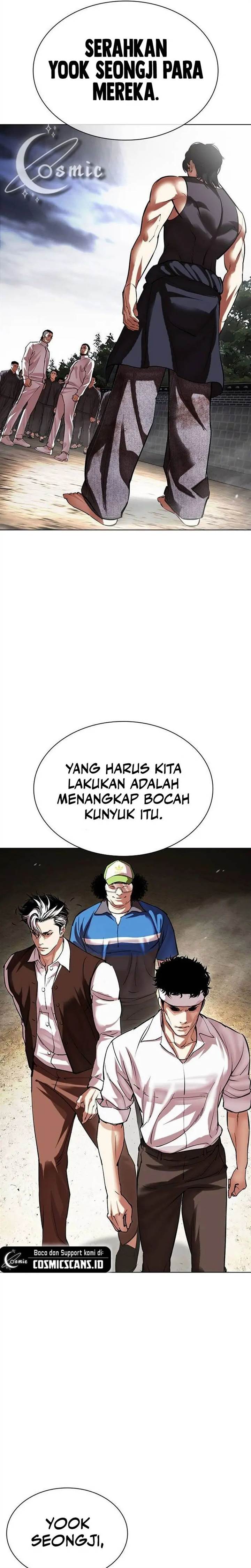 Lookism Chap 490 - Next Chap 491