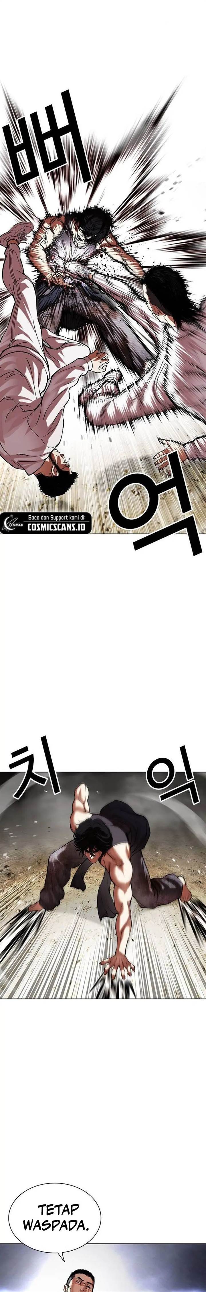 Lookism Chap 490 - Next Chap 491