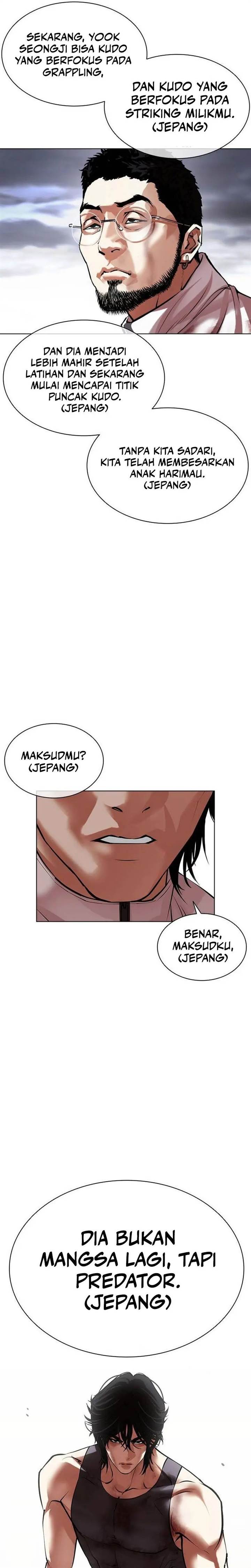 Lookism Chap 490 - Next Chap 491