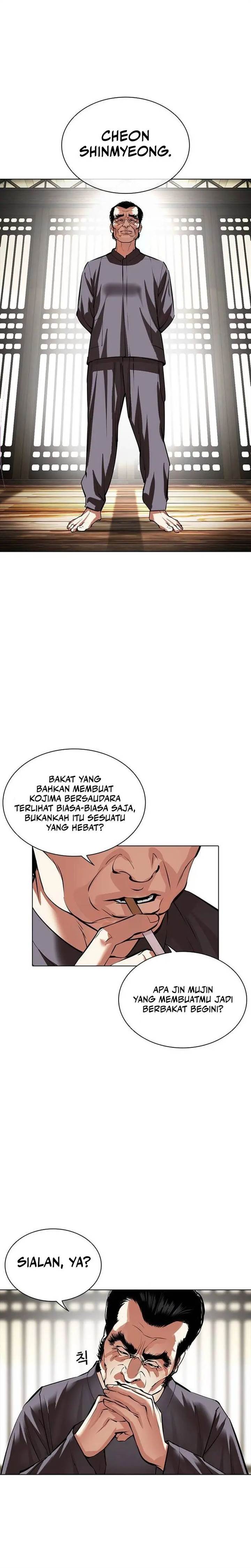 Lookism Chap 490 - Next Chap 491