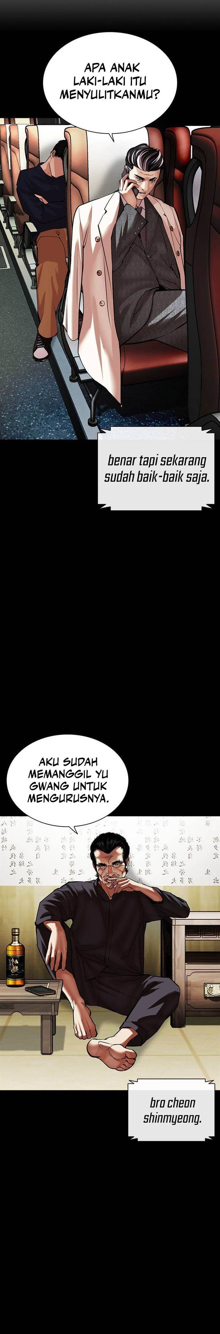 Lookism Chap 490 - Next Chap 491