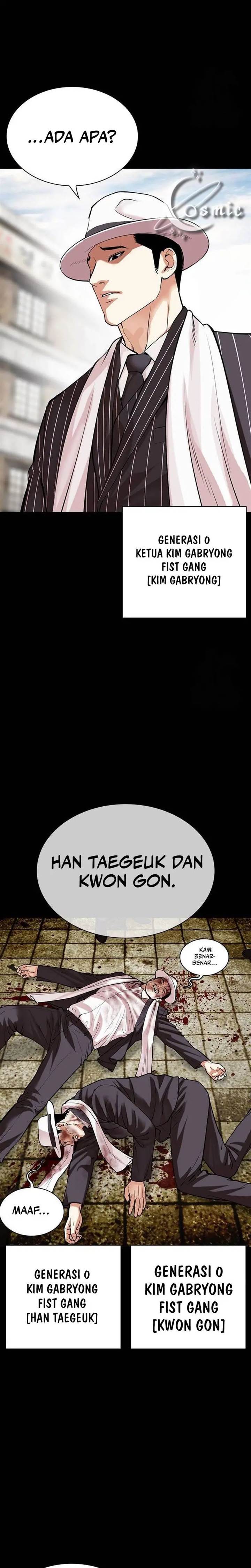 Lookism Chap 490 - Next Chap 491