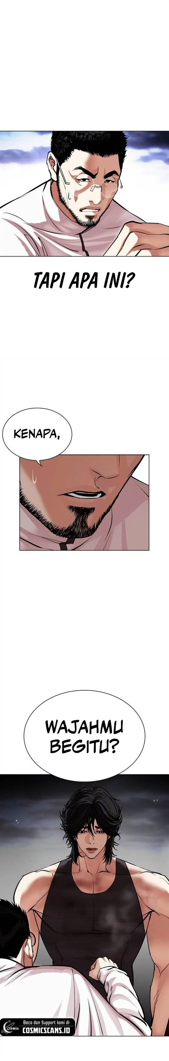 Lookism Chap 490 - Next Chap 491