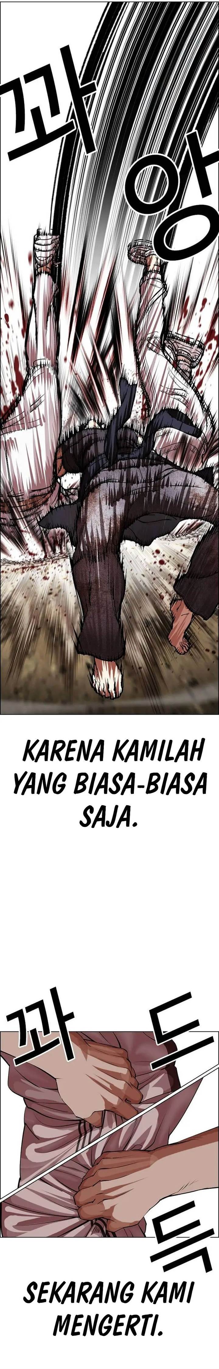 Lookism Chap 490 - Next Chap 491