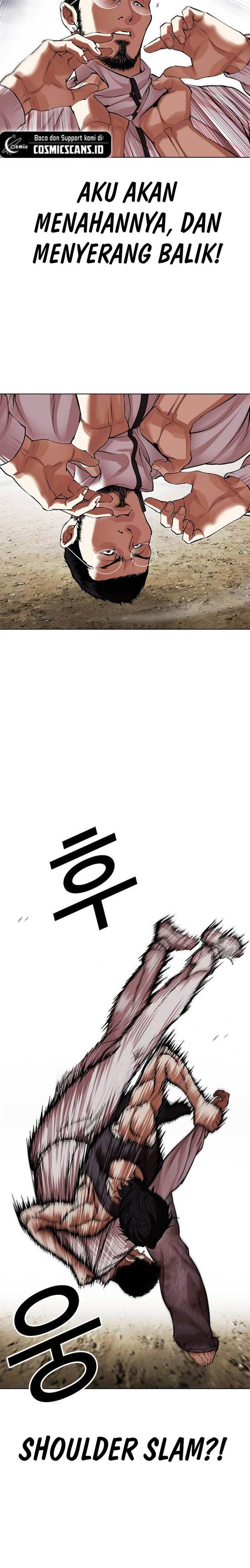 Lookism Chap 490 - Next Chap 491