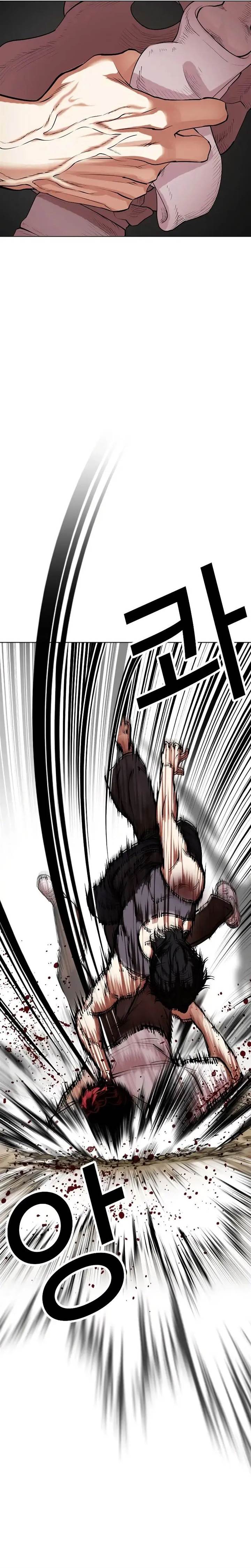 Lookism Chap 491 - Next Chap 492