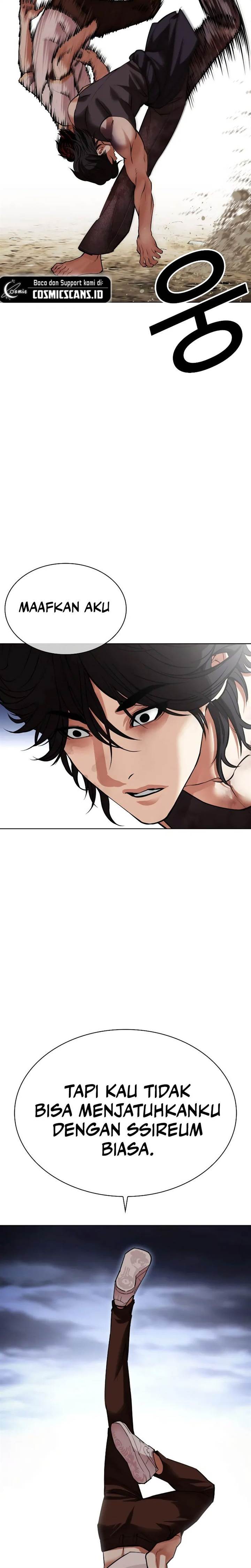 Lookism Chap 491 - Next Chap 492