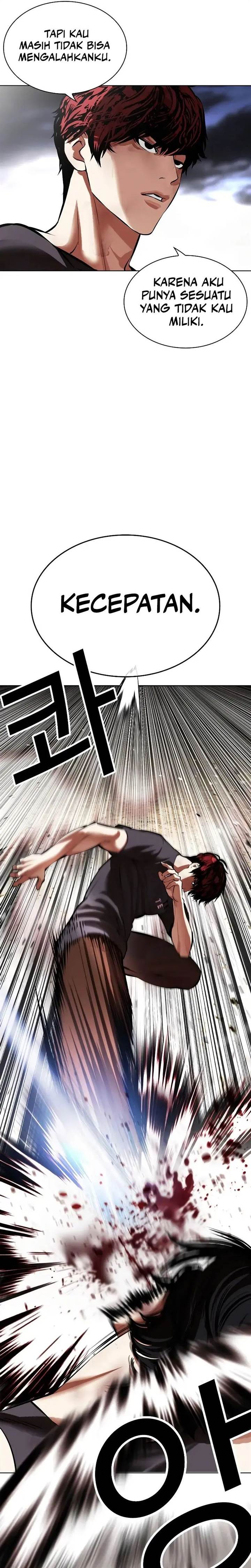 Lookism Chap 491 - Next Chap 492