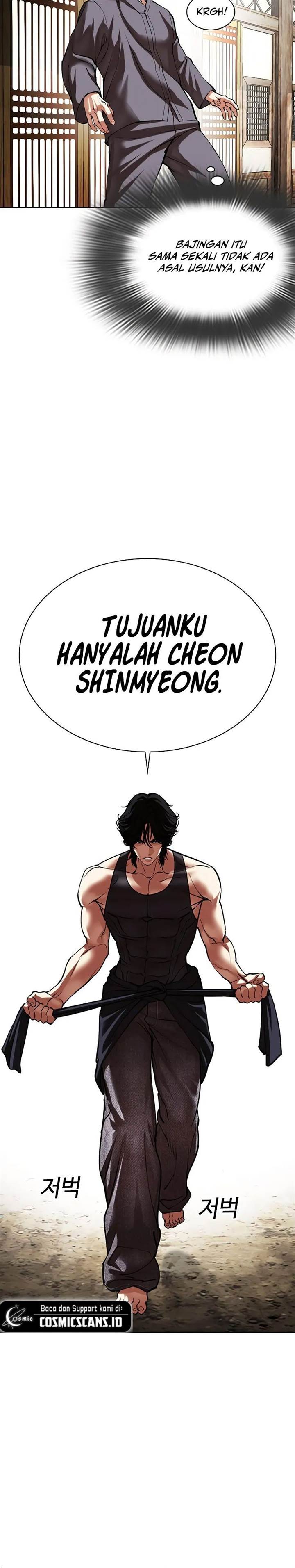 Lookism Chap 491 - Next Chap 492