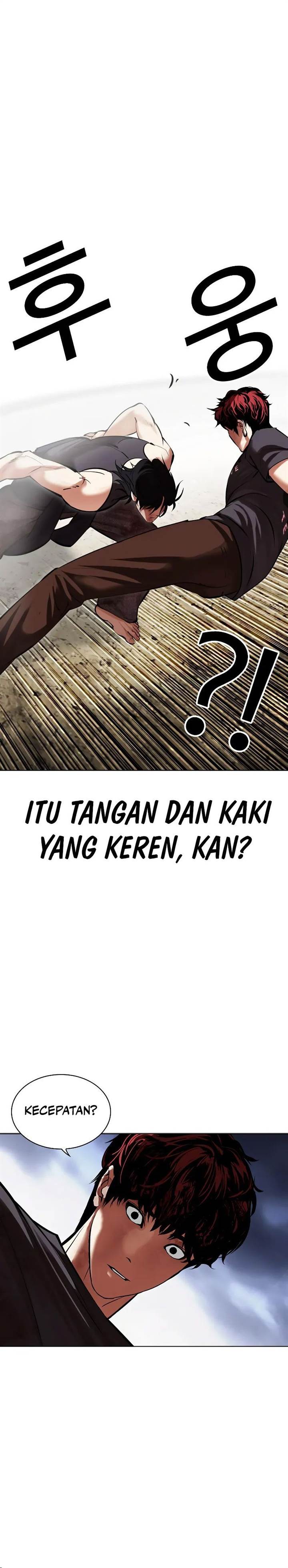 Lookism Chap 491 - Next Chap 492