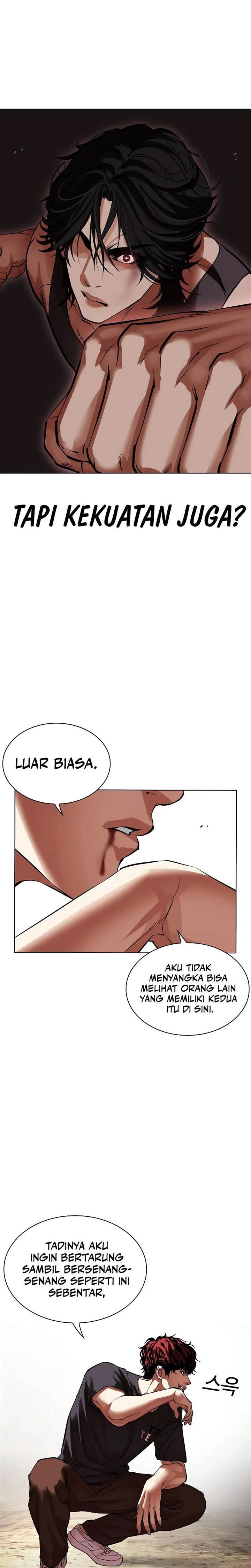 Lookism Chap 491 - Next Chap 492