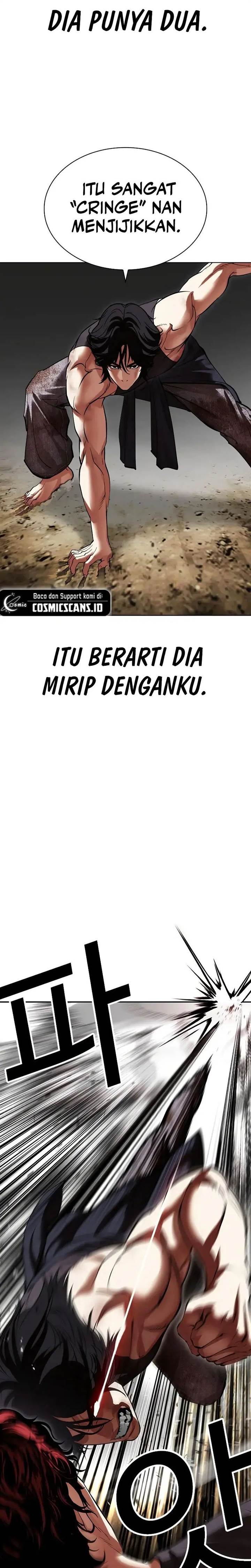 Lookism Chap 491 - Next Chap 492