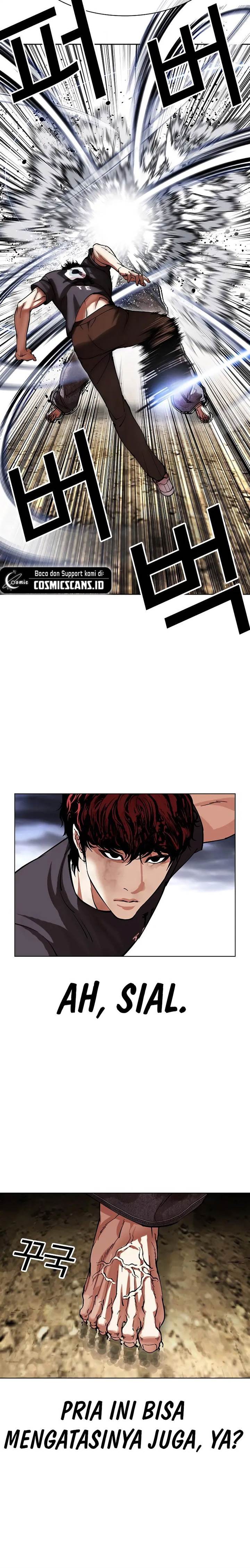 Lookism Chap 491 - Next Chap 492