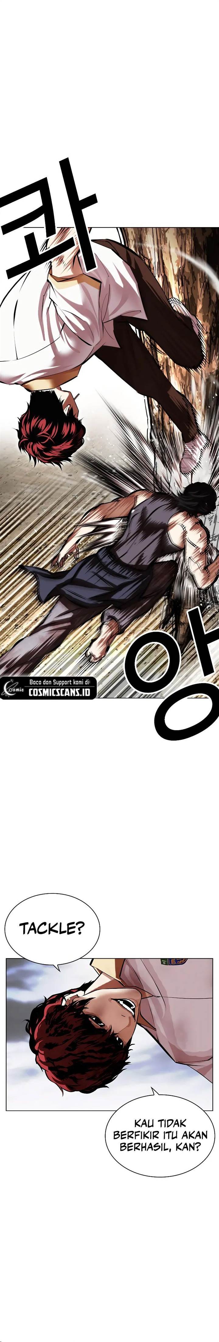 Lookism Chap 491 - Next Chap 492