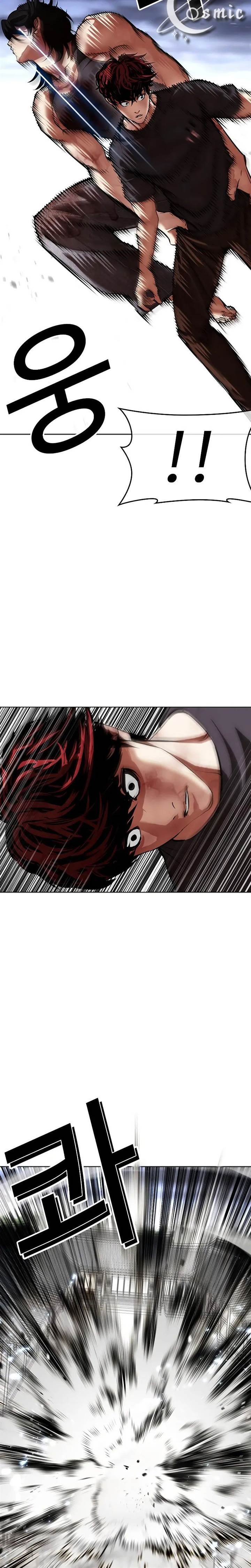 Lookism Chap 491 - Next Chap 492