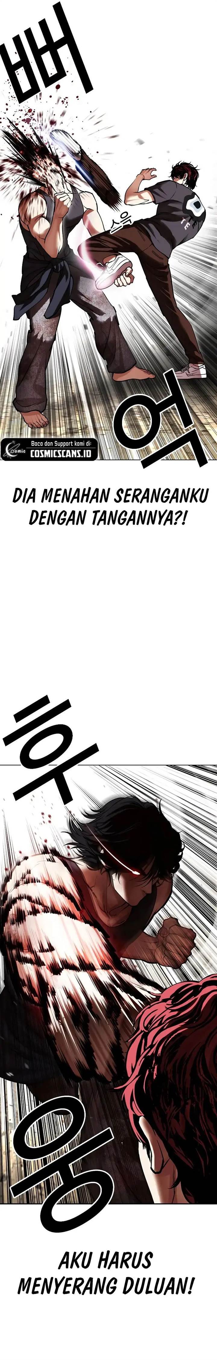 Lookism Chap 491 - Next Chap 492