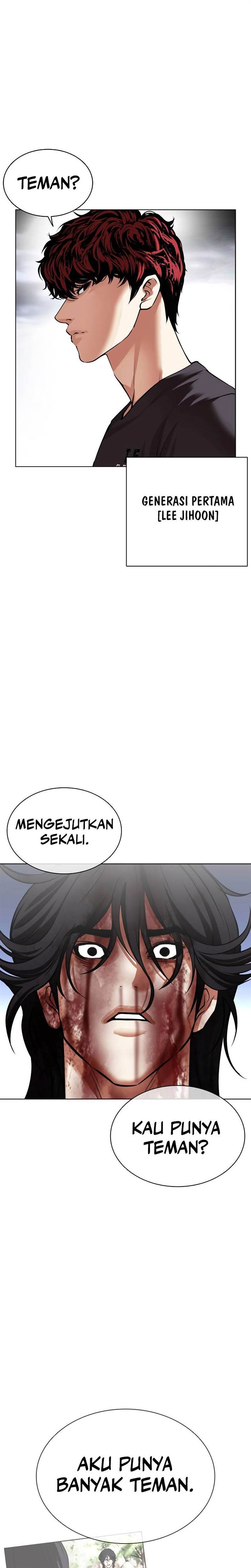 Lookism Chap 492 - Next Chap 493