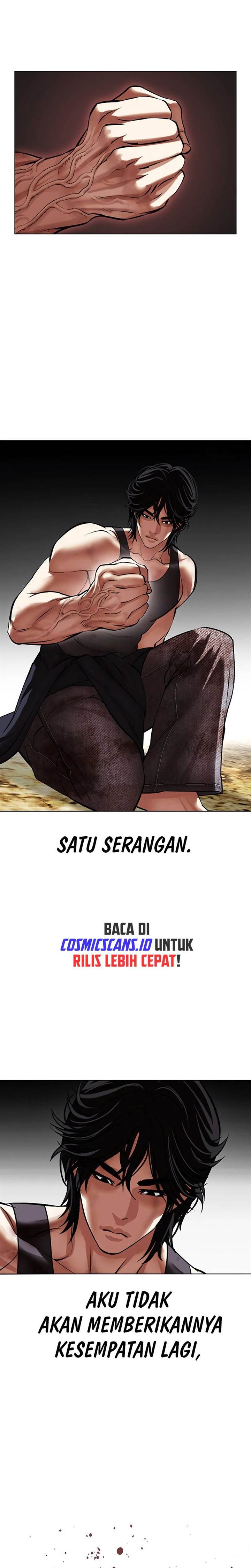 Lookism Chap 492 - Next Chap 493