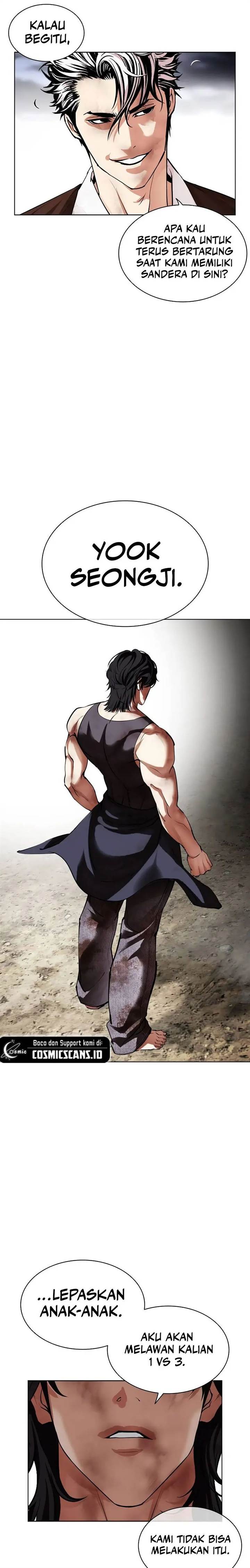 Lookism Chap 492 - Next Chap 493