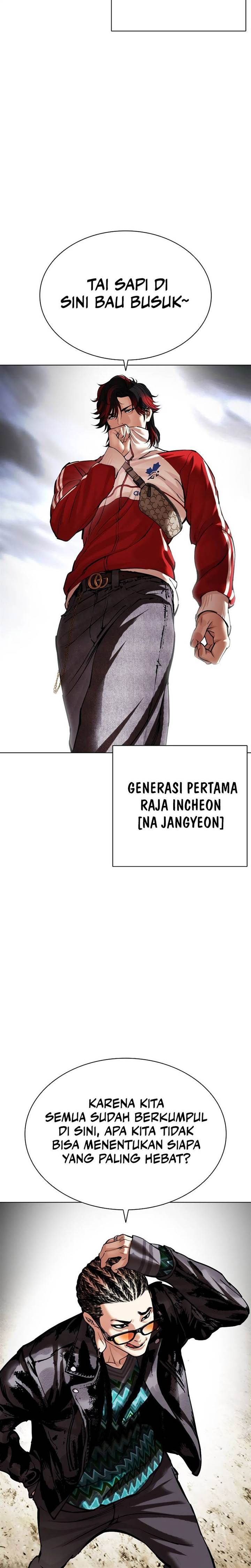 Lookism Chap 492 - Next Chap 493