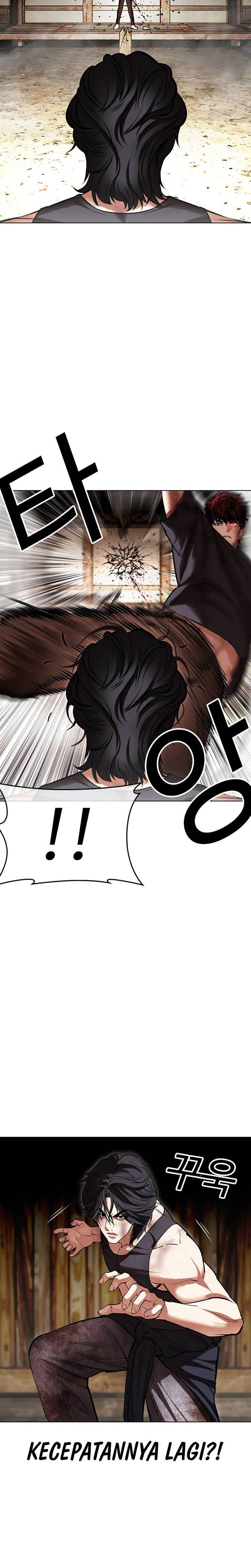 Lookism Chap 492 - Next Chap 493