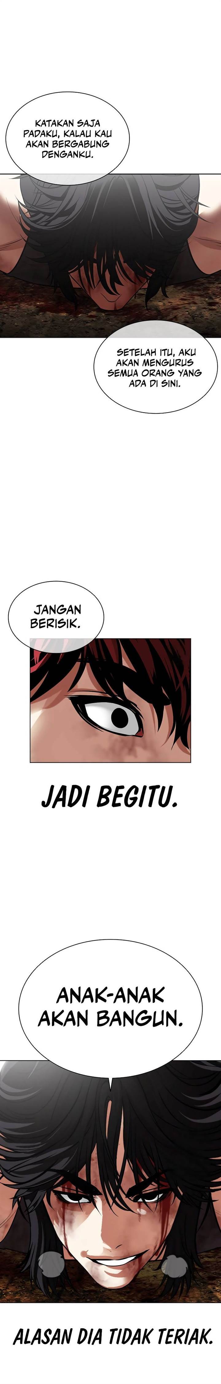 Lookism Chap 492 - Next Chap 493