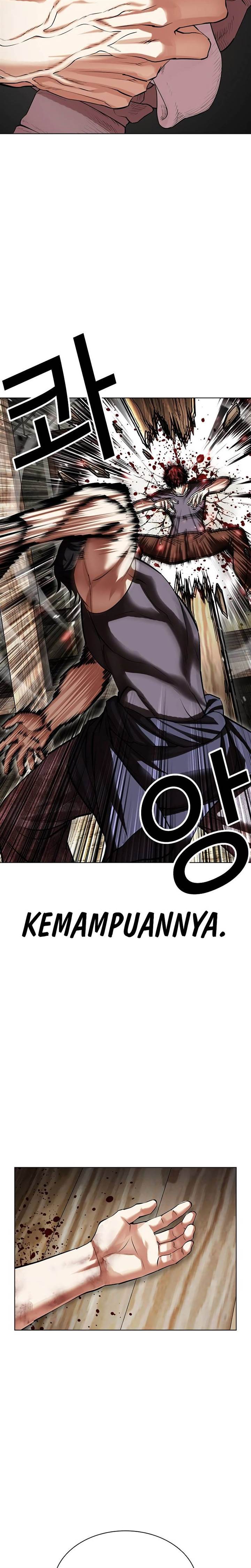 Lookism Chap 492 - Next Chap 493