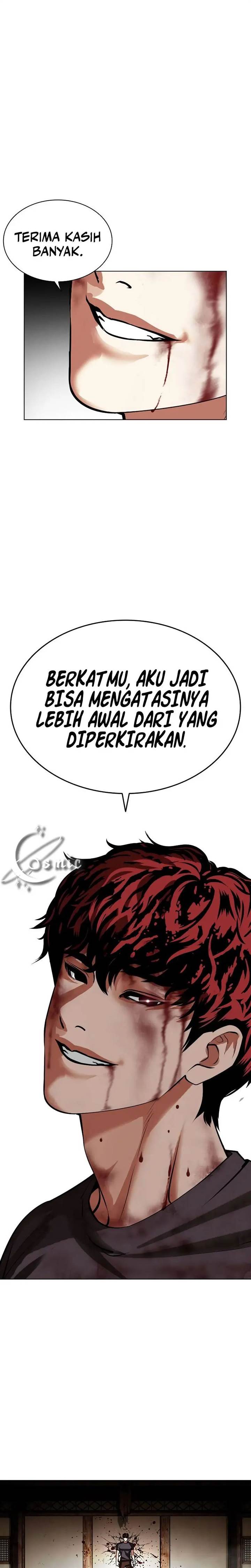 Lookism Chap 492 - Next Chap 493