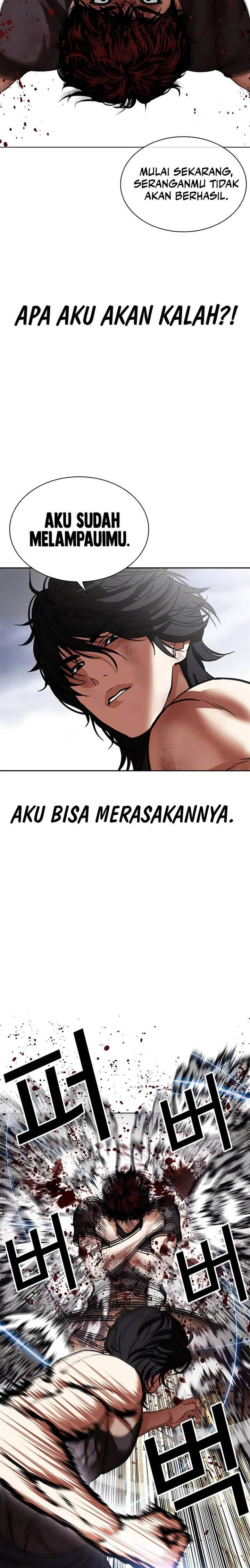 Lookism Chap 492 - Next Chap 493