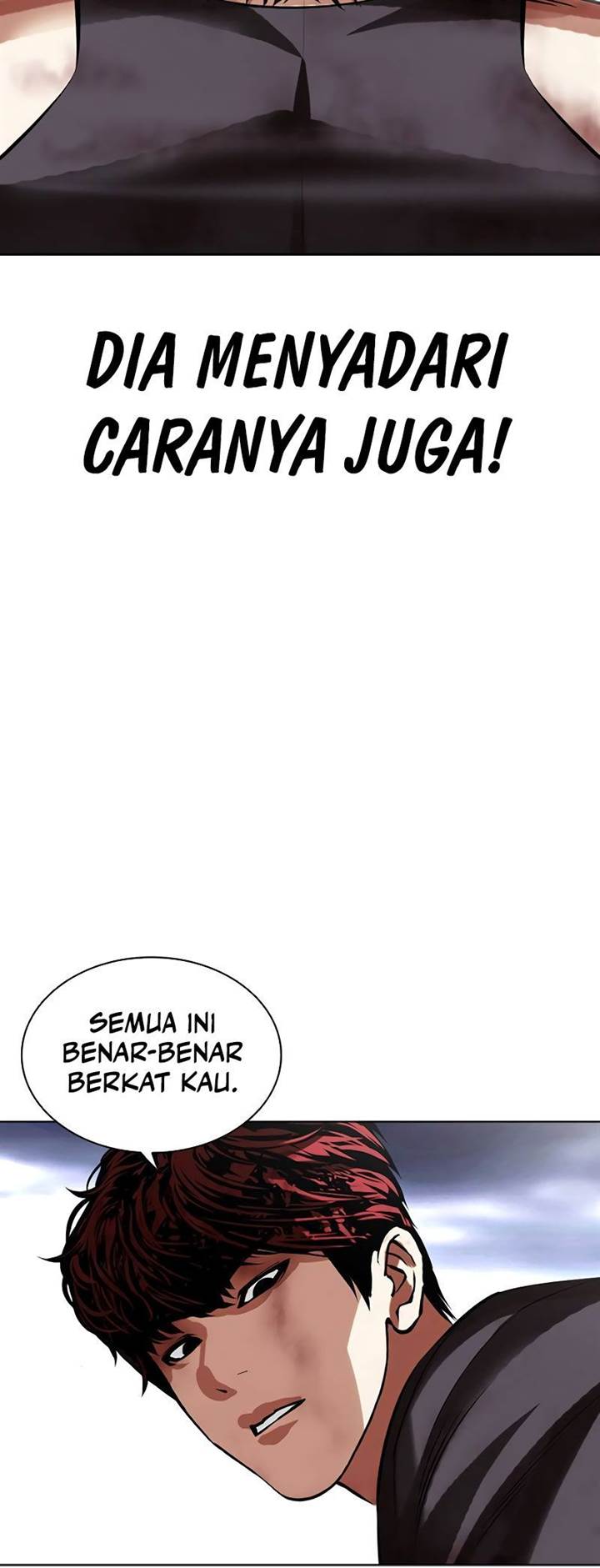 Lookism Chap 492 - Next Chap 493