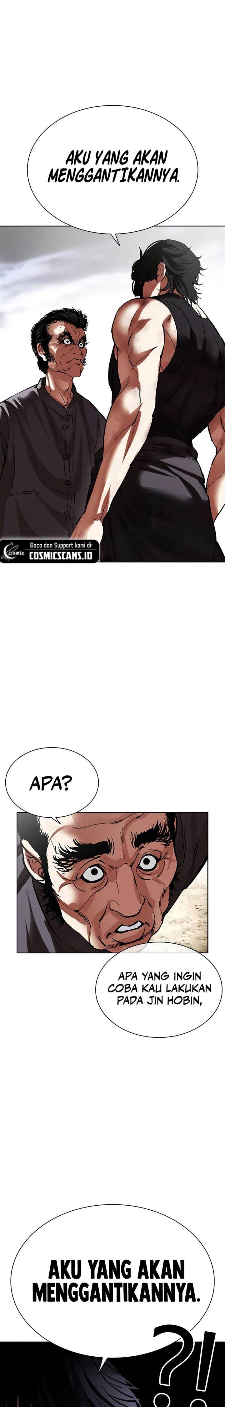 Lookism Chap 492 - Next Chap 493