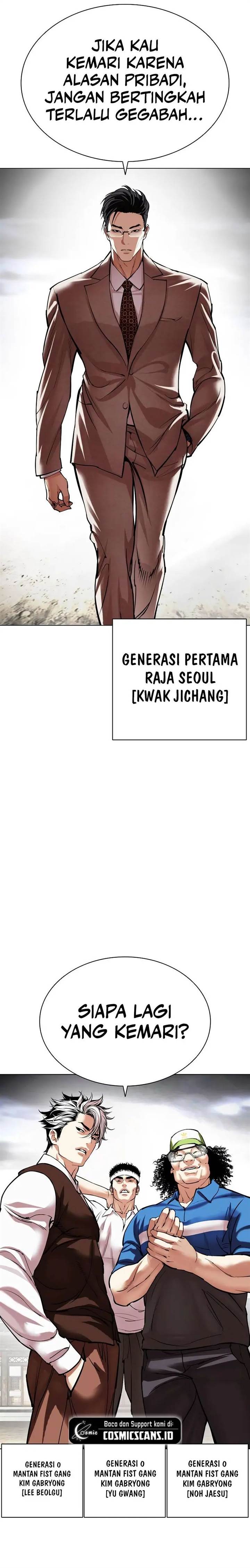 Lookism Chap 492 - Next Chap 493