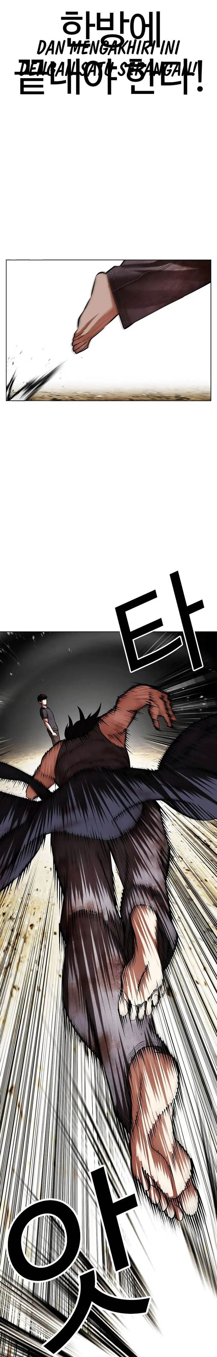 Lookism Chap 492 - Next Chap 493