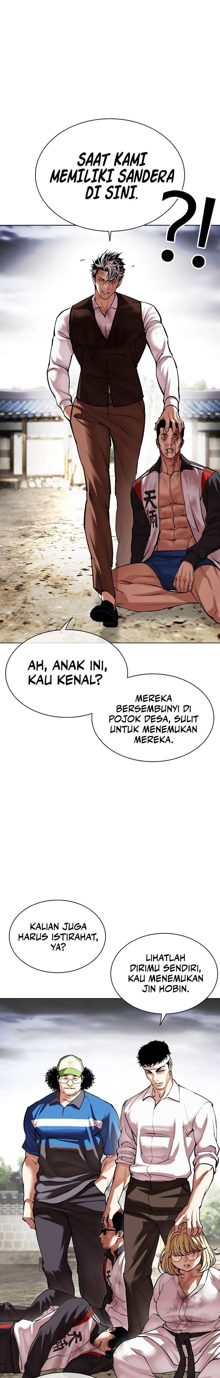 Lookism Chap 492 - Next Chap 493