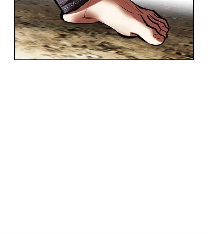 Lookism Chap 492 - Next Chap 493