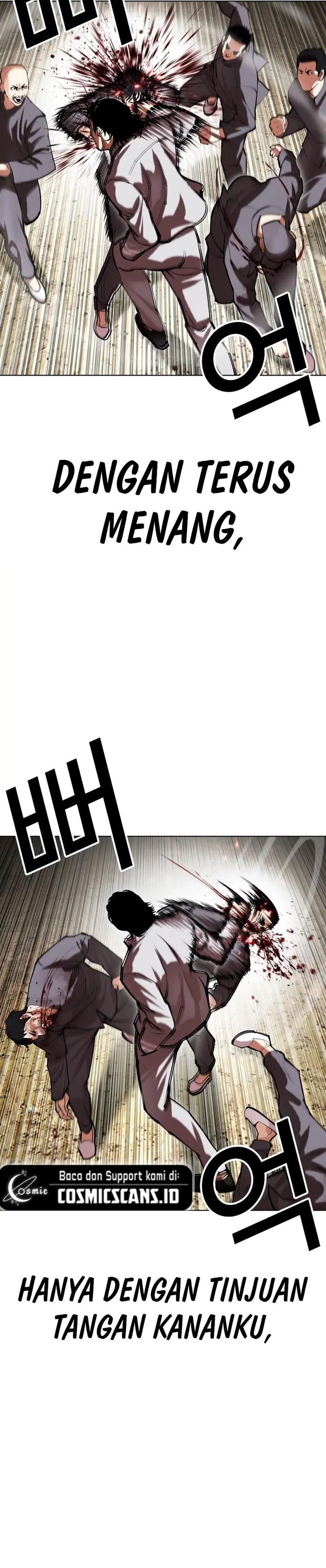 Lookism Chap 493 - Next Chap 494