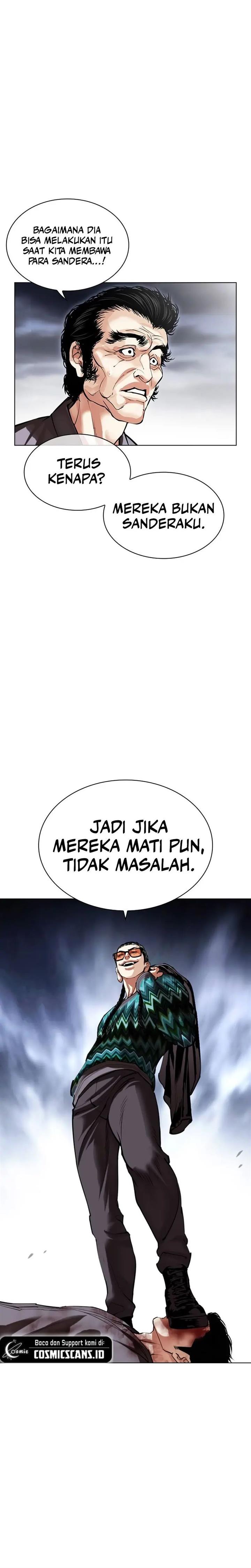 Lookism Chap 493 - Next Chap 494