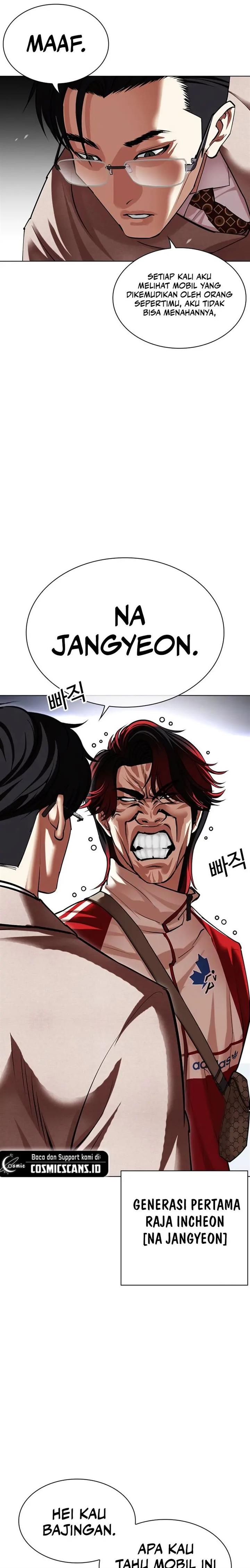 Lookism Chap 493 - Next Chap 494