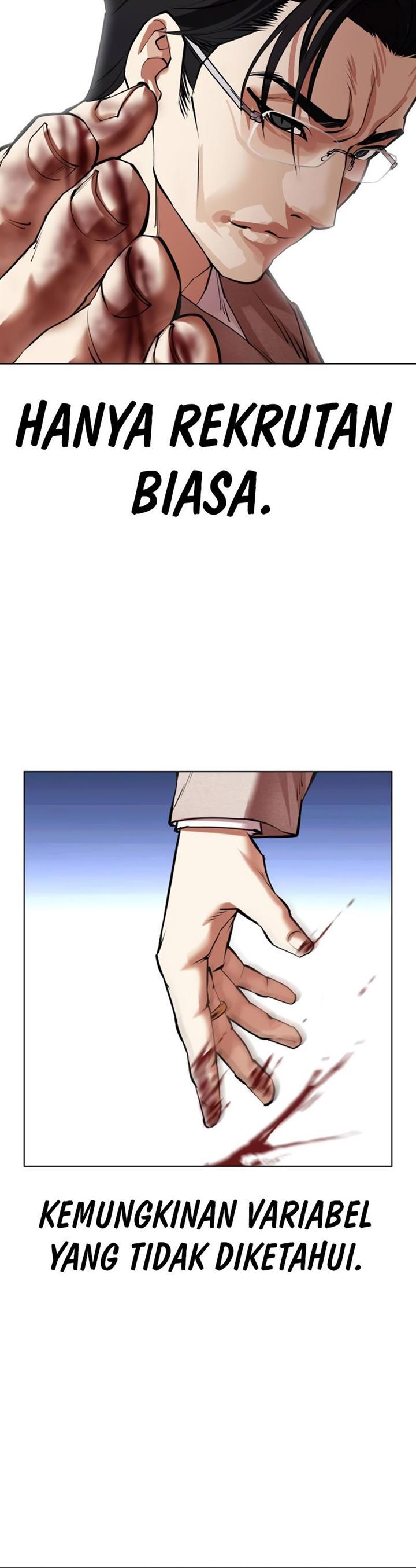 Lookism Chap 493 - Next Chap 494